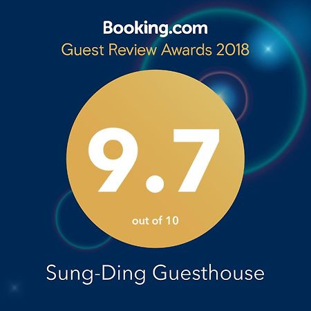 Sung-Ding Guesthouse Ji'an Eksteriør billede